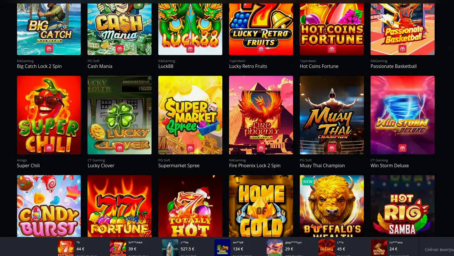 Мобильная версия Дрип казино на экране смартфона